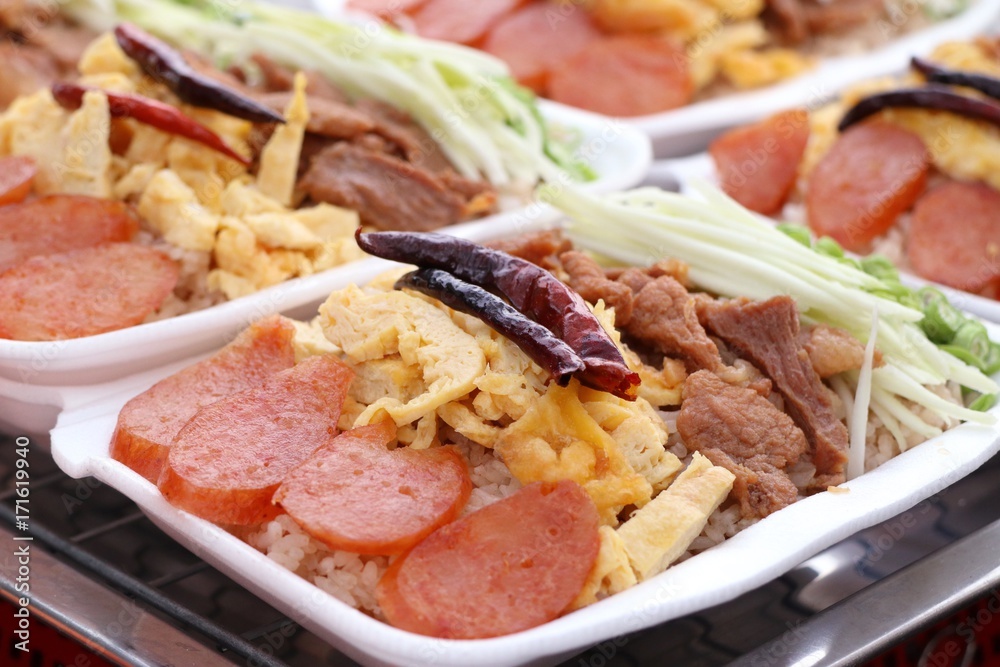 Fried rice with shrimp paste Fried rice with shrimp paste