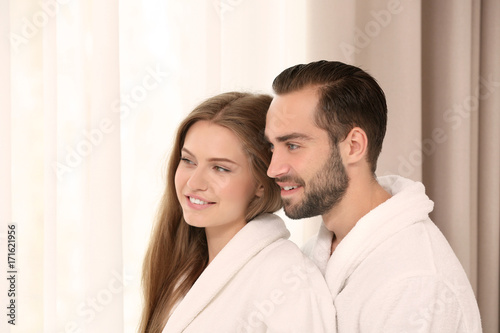 Young loving couple in bath...