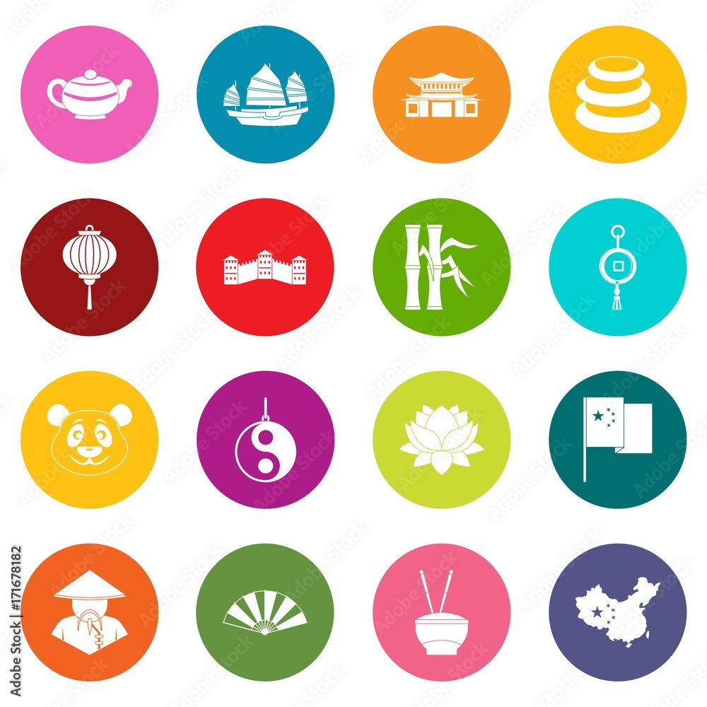China travel symbols icons many colors set China travel symbols icons many colors set