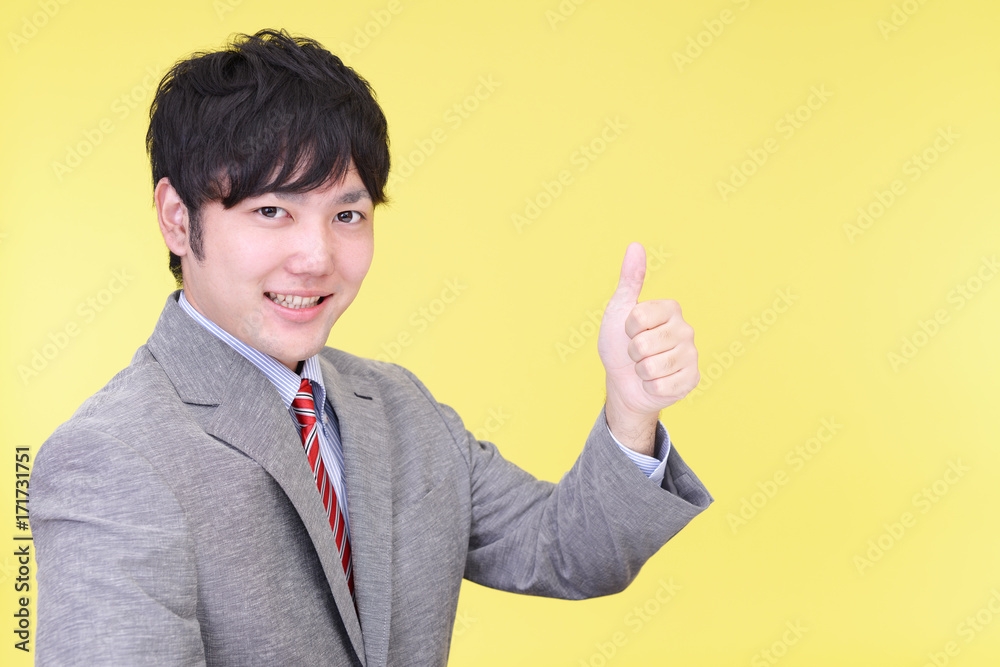 喜ぶビジネスマン 喜ぶビジネスマン
