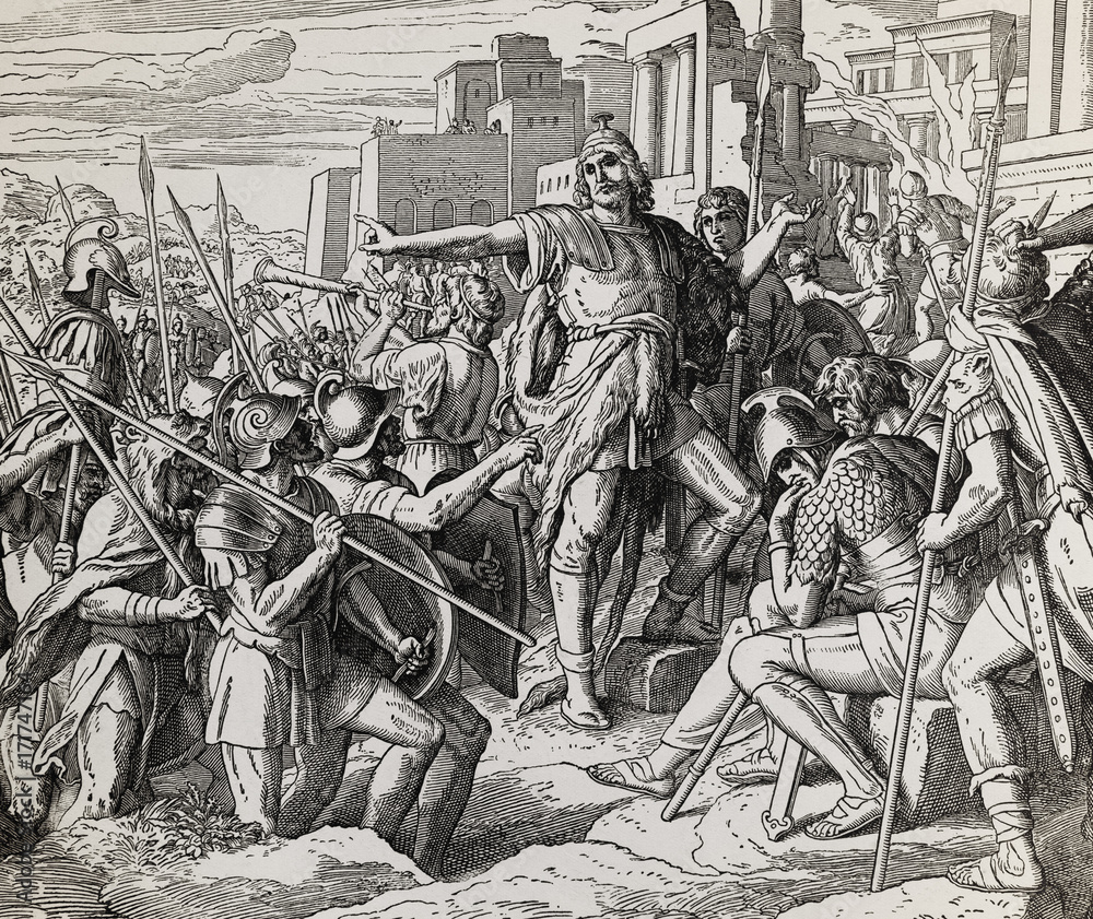 Φωτογραφία Judas Maccabeus, graphic collage from engraving of Nazareene School, published in The Holy Bible, St