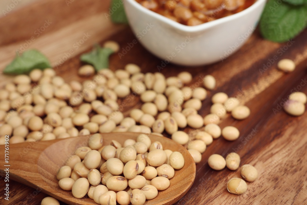 Salted soy beans Salted soy beans