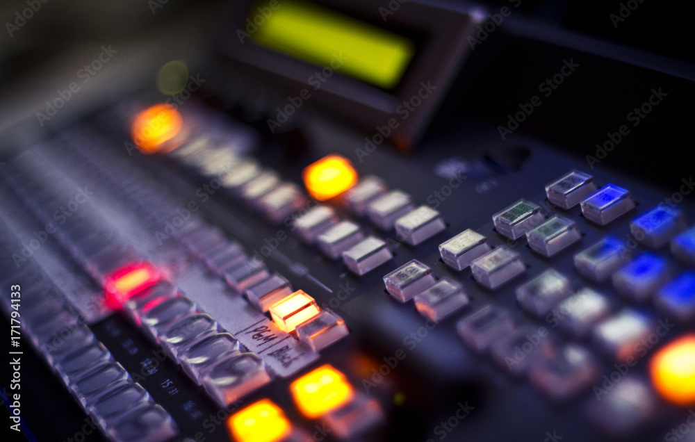production soundboard mixer