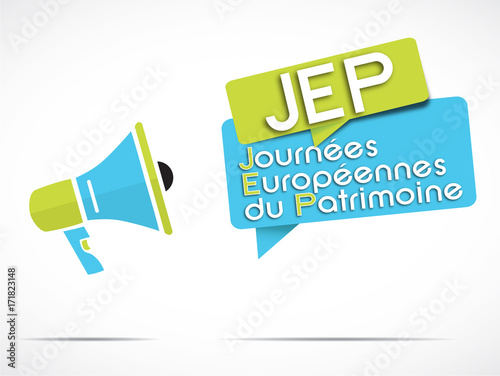 megaphone : JEP