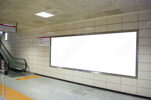Fototapeta Naklejka Na Ścianę i Meble -  Blank billboard in subway station