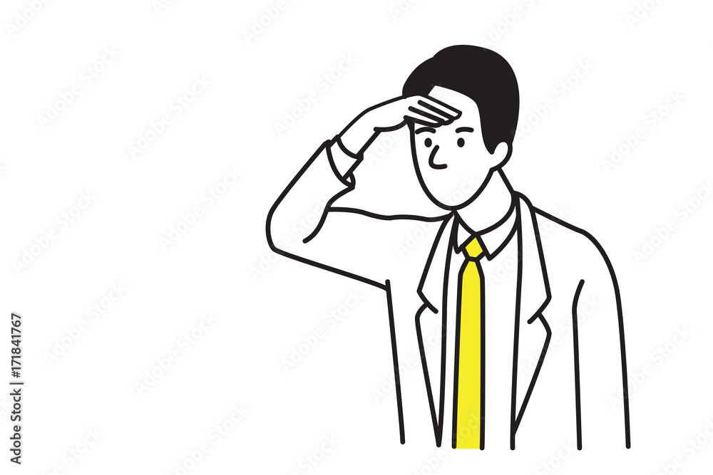 Businessman looking ahead Businessman looking ahead