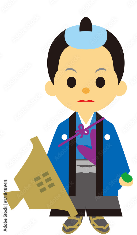 江戸時代 時代劇 武家の男性 旅姿 Stock イラスト Adobe Stock