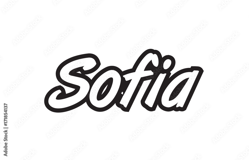 sofia europe capital text logo black white icon design