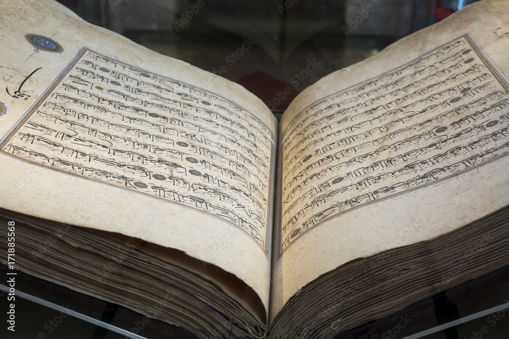 Fototapeta premium Old Antique Quran