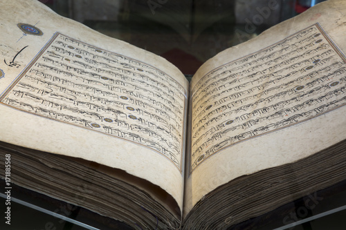 Old Antique Quran