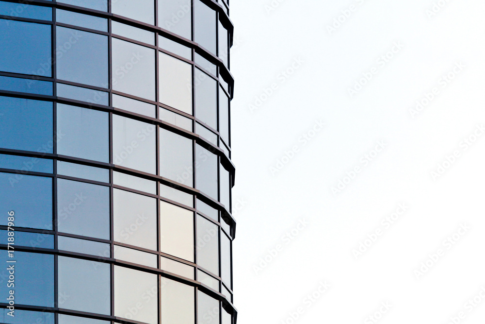 Obraz premium Round glass building