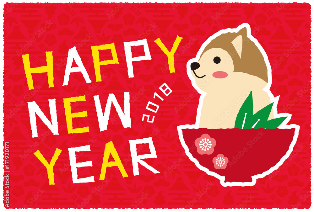 18年 戌のお雑煮 年賀状 年賀状テンプレート Stock Vector Adobe Stock