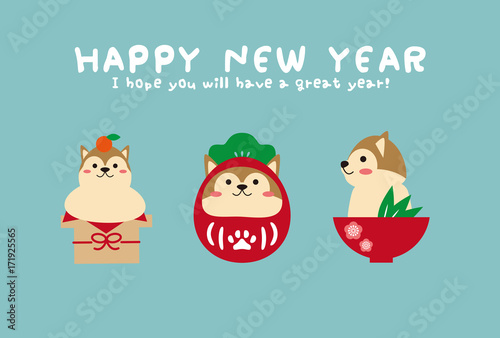 年賀状2018　犬　年賀状　縁起物３つ　背景ブルー