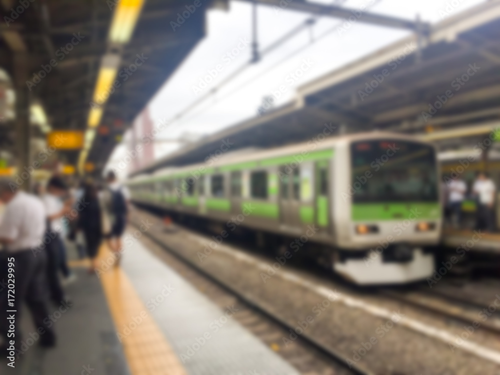 Obraz premium Abstract blur of Train at the station .