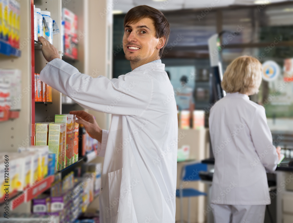 Obraz premium Portrait of two professional pharmacists