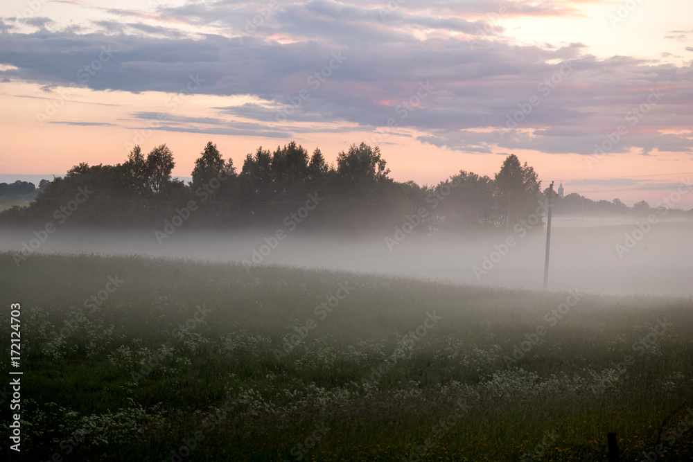 Fototapeta premium Sunset fog