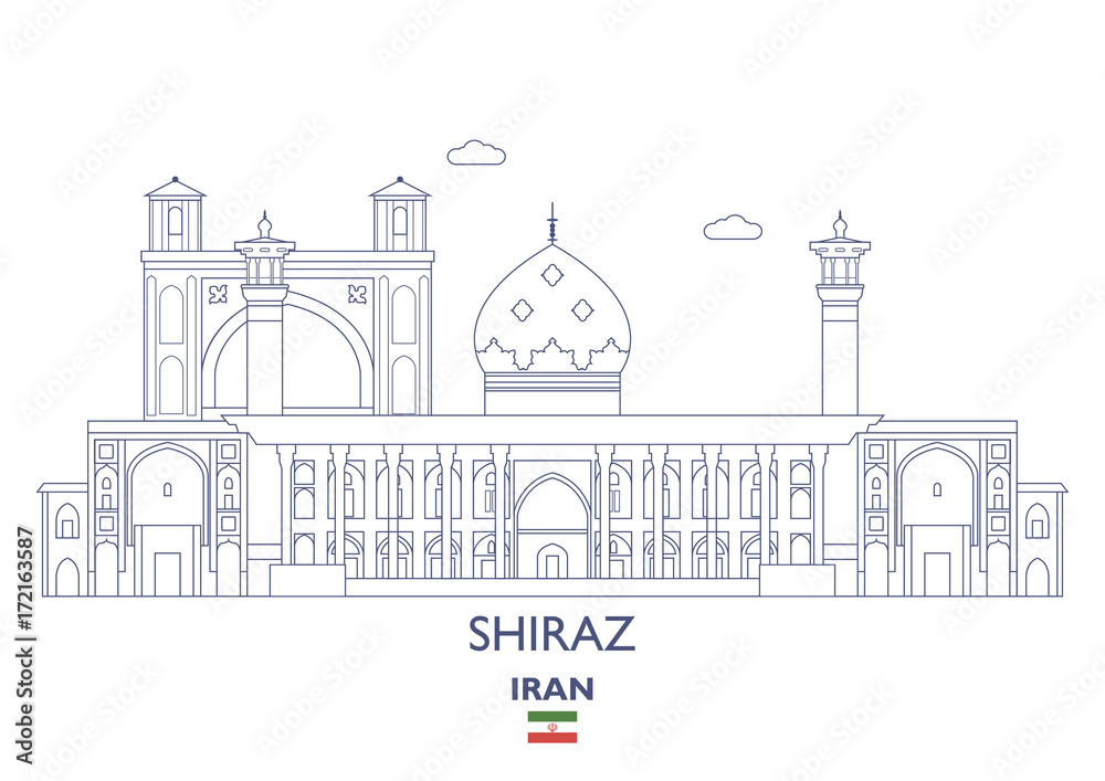 Shiraz City Skyline, Iran