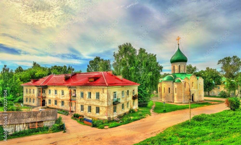 Naklejka premium Transfiguration Cathedral in Kremlin of Pereslavl-Zalessky, Russia