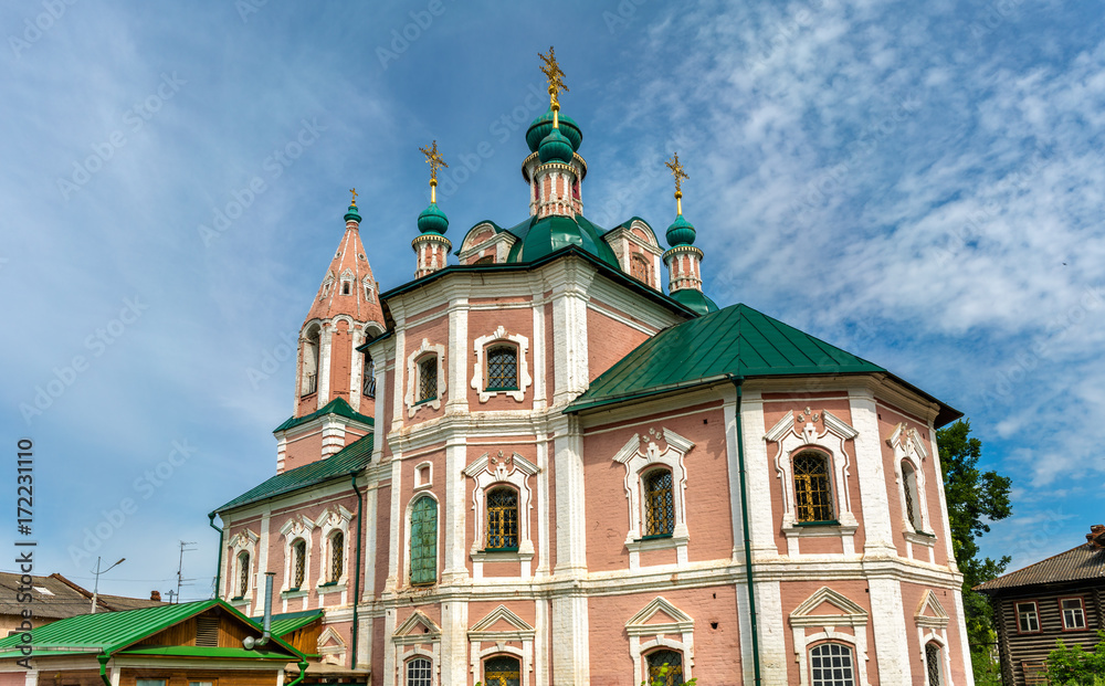 St. Simeon Church in Pereslavl-Zalessky, Yaroslavl Oblast, Russia