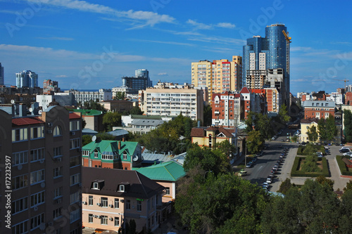 Samara, view of the city from above.