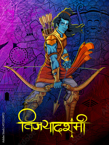 Lord Rama in Navratri festival of India poster with message in Hindi meaning Vijayadashami