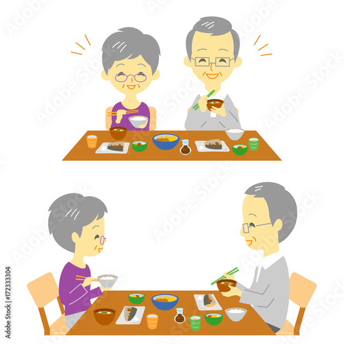 老夫婦　食事