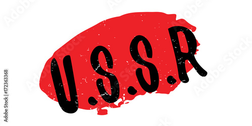 U.S.S.R rubber stamp. Grunge design with dust scratches. Effects can be easily removed for a clean, crisp look. Color is easily changed.