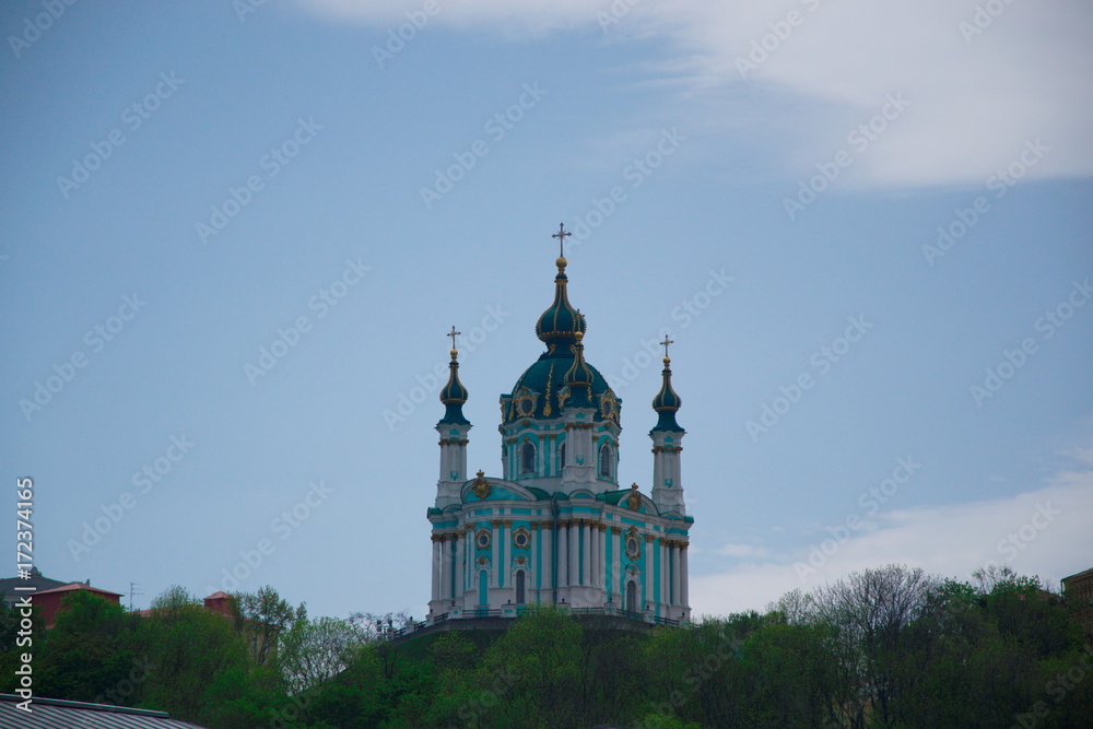 Ukrainian, Christian, St. Andrew's Church