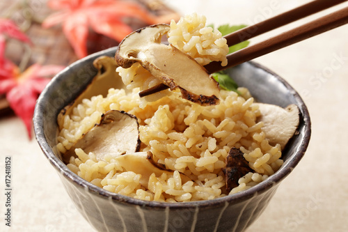 松茸ご飯　Rice cooked with matsutake mushroom