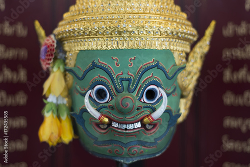 Tossakan or Ravana Khon Mask for Thai traditional dance photo