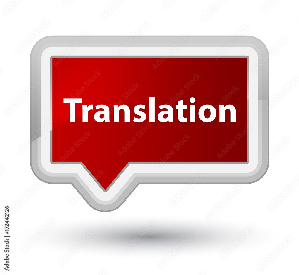 Translation prime red banner button Translation prime red banner button
