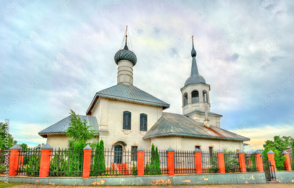 Fototapeta premium Church of St. Nicholas in Rostov Veliky, Russia
