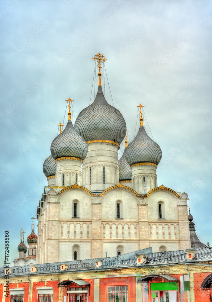 Assumption Cathedral in Rostov Veliky, Yaroslavl Oblast of Russia