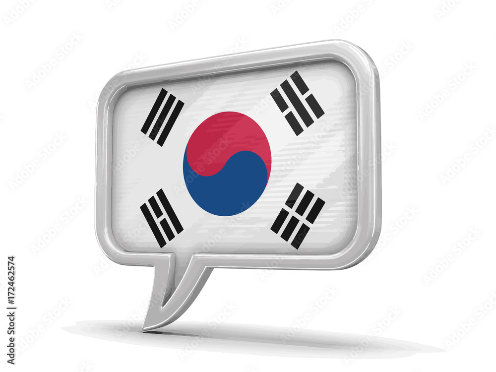 Speech bubble with flag of South Korea. Image with clipping path