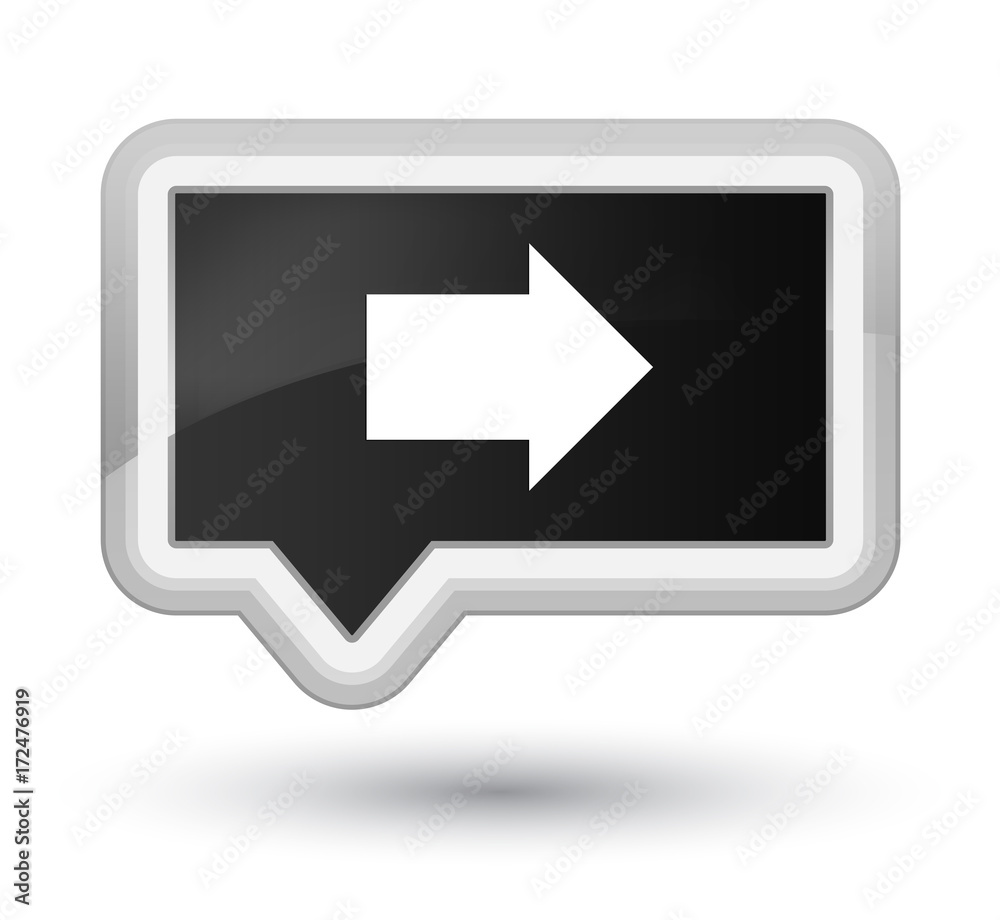Next arrow icon prime black banner button Next arrow icon prime black banner button