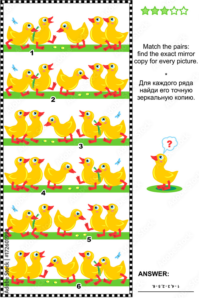 Obraz premium Visual logic puzzle or picture riddle: Match the pairs - find the exact mirrored copy for every row of cute little ducklings. Answer included. 
