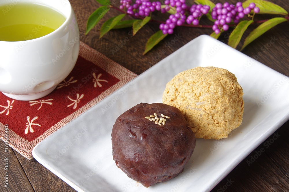 おはぎと日本茶 おはぎと日本茶
