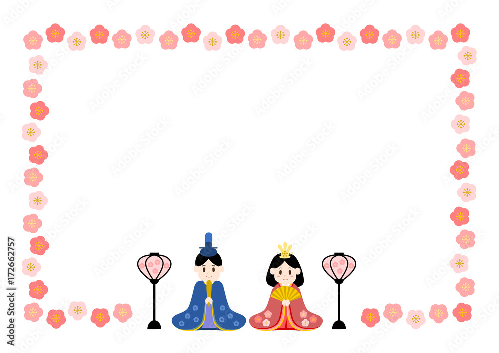 ひな祭り イラスト フレーム Stock Vector Adobe Stock