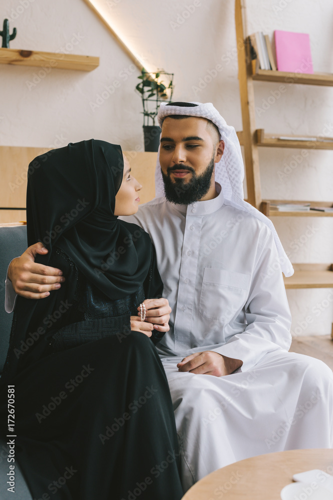 embracing muslim couple