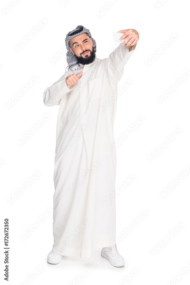 muslim man taking selfie