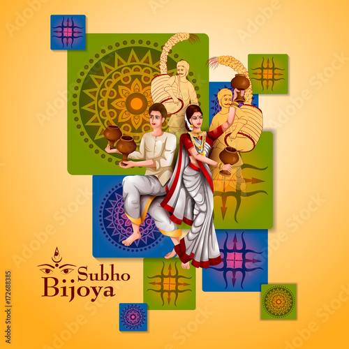 Happy Durga Puja India festival holiday background
