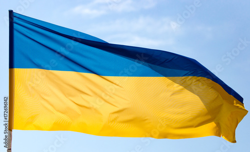 flag of Ukraine against the blue sky