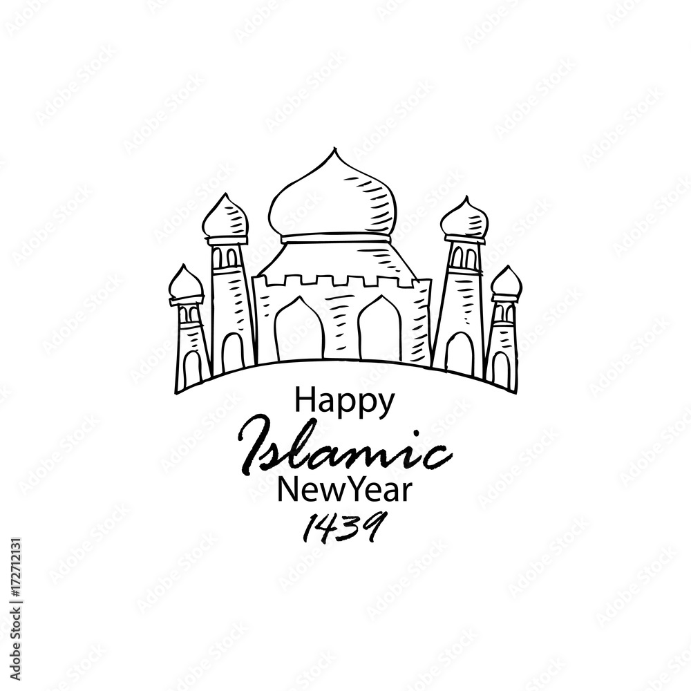 Happy Islamic New Year 1439 Happy Islamic New Year 1439