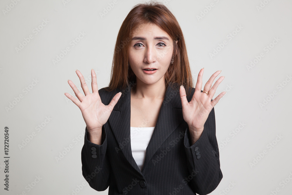 Shocked young Asian woman. Shocked young Asian woman.