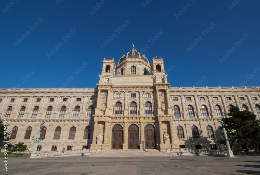 Low angle view of a historic building in downtown district at Vienna, Austria