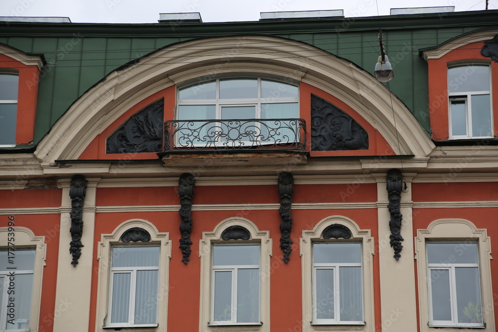 Obraz premium Russie