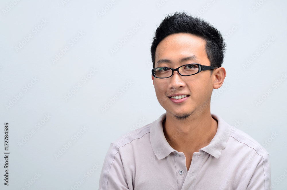 Casual Asian man portrait Casual Asian man portrait