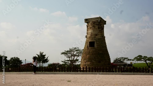 Timelapse Korea Ancient Observatory at Kyungju(Cheomseongdae) photo