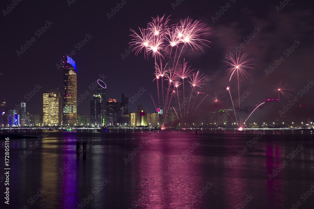 Abu Dhabi City Fireworks