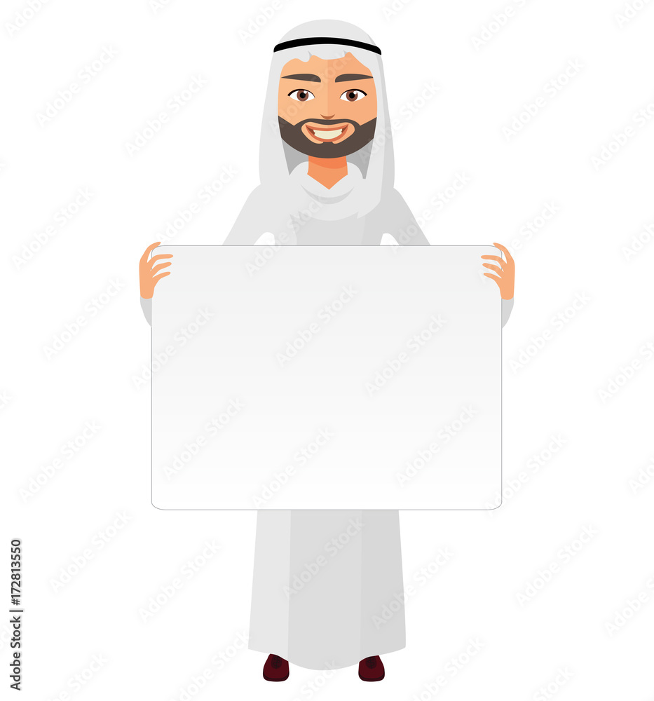 Arab iran business man holding white blank poster flat vector illustration. Arab iran business man holding white blank poster flat vector illustration.